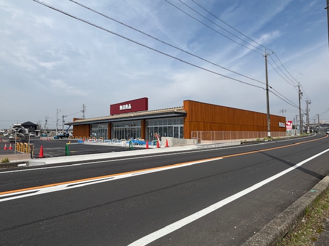 muji1