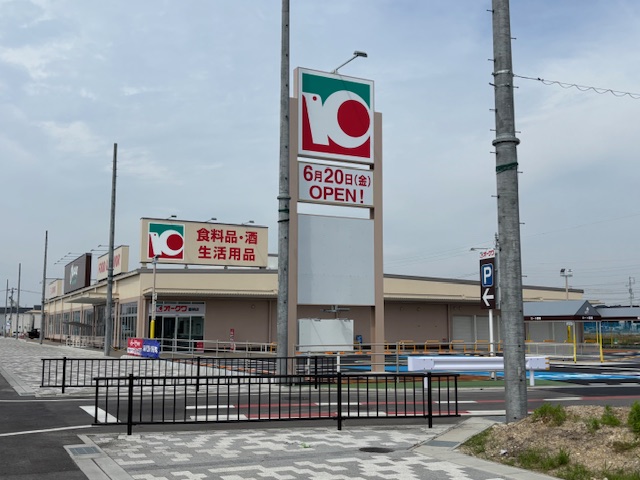 o-kuwa2