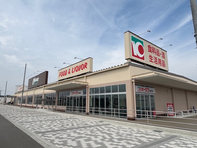 o-kuwa1