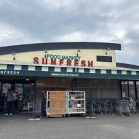 sunfresh1
