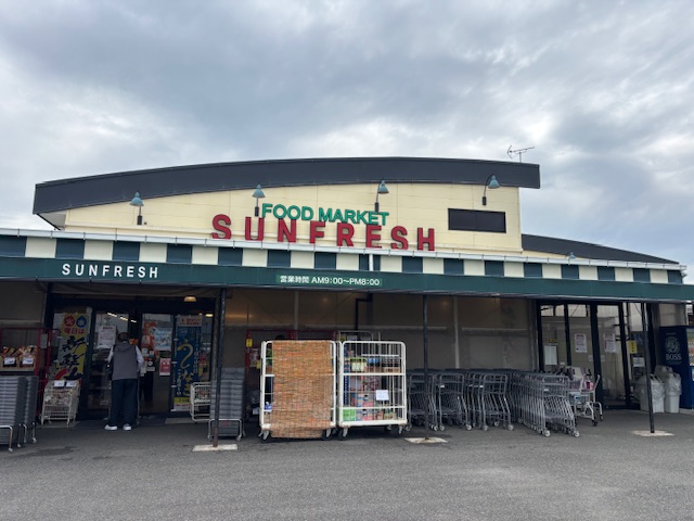 sunfresh1