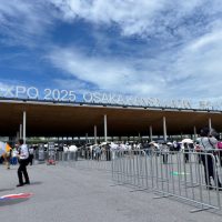 EXPO2025-1