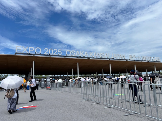 EXPO2025-1