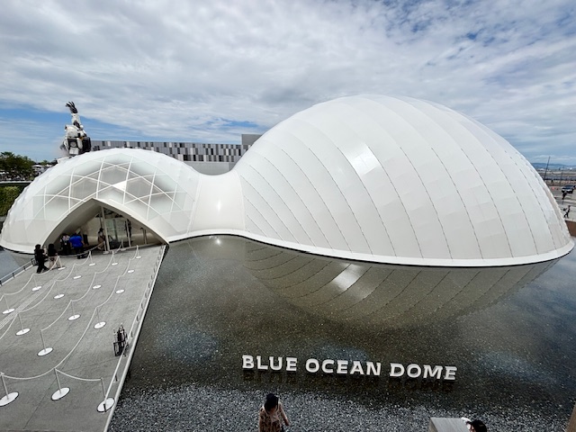 EXPO2025-5