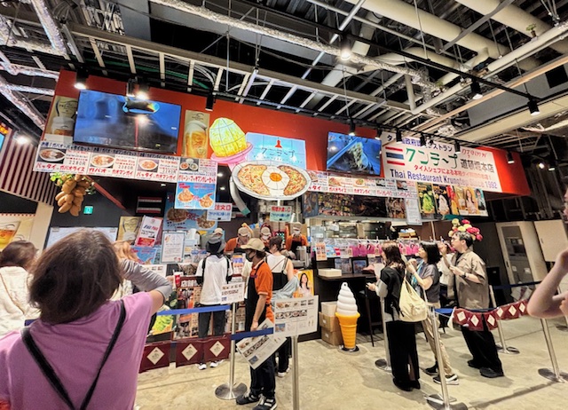 EXPO2025-6