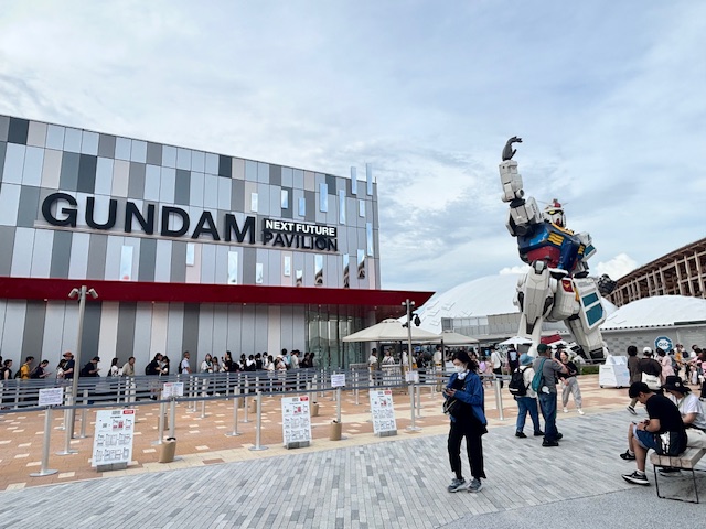 EXPO2025-7