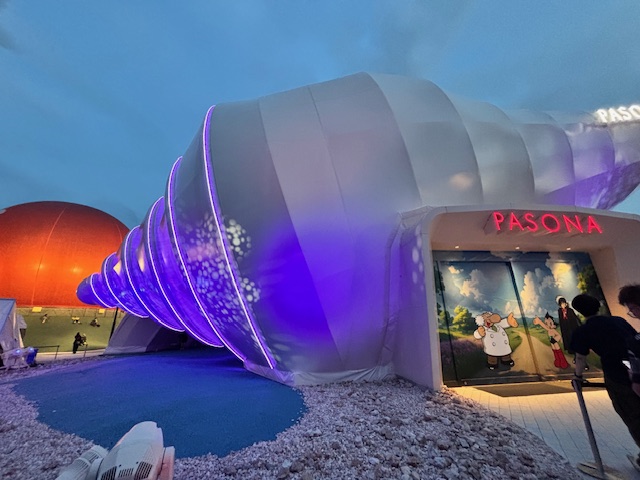 EXPO2025-8