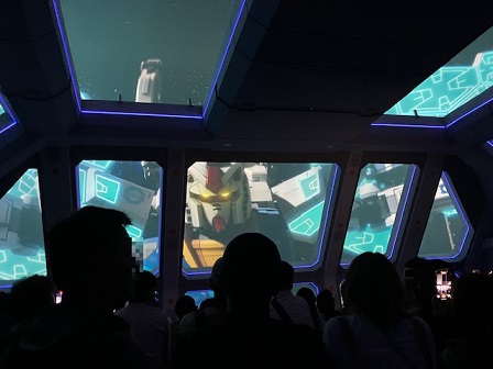 ガンダム