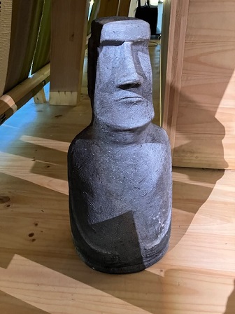 チリ