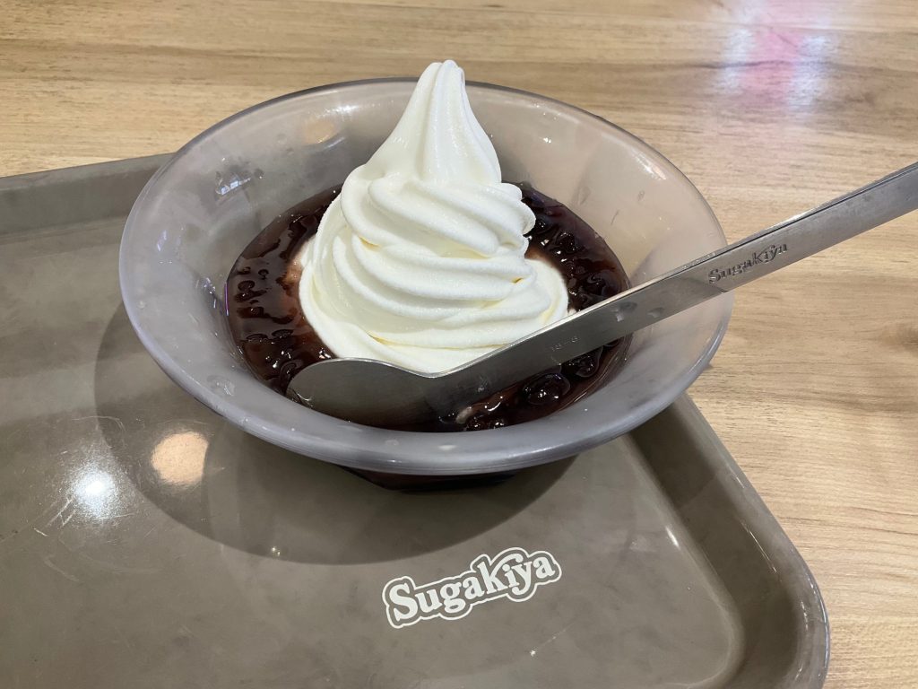 sugakiya kurizen