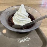 sugakiya kurizen