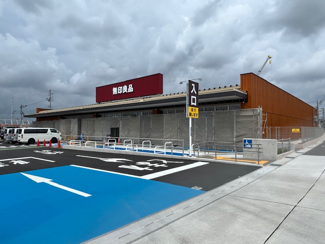 muji3