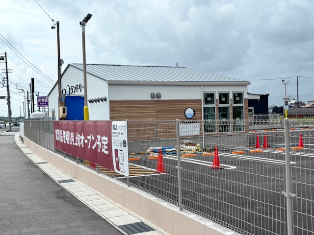 coin2
