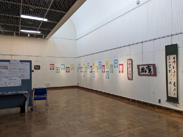 ひまわりフェス展示