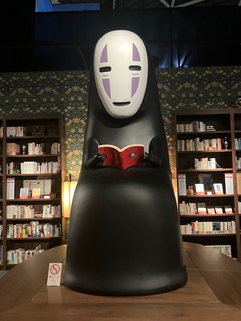 カオナシ