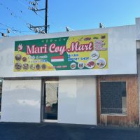 mari-coy-mart